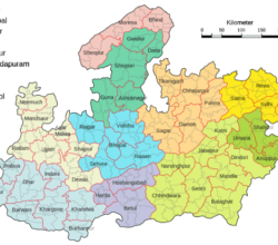 Madhya Pradesh Ka Gathan Kab Hua?- मध्य प्रदेश का गठन