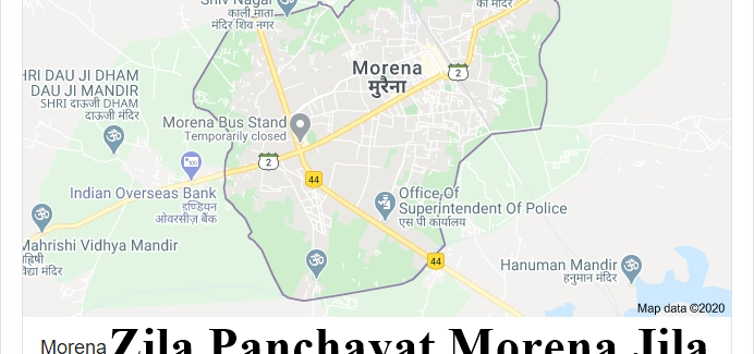 Zila Panchayat Morena Jila Ki Jankari | इतिहास, संस्कृति