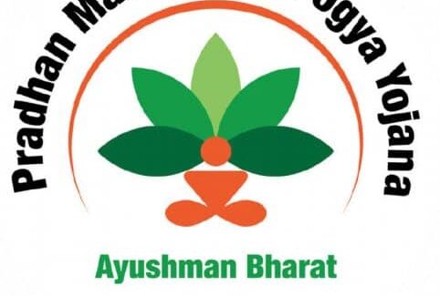 Aayushman Bharat Yojna in Hindi PDF 2020 | [PMJAY]