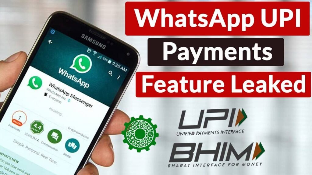 WhatsApp Payment UPI क्या है?