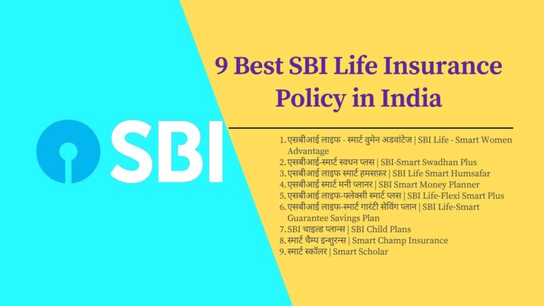 9 Best SBI Life Insurance Policy in India